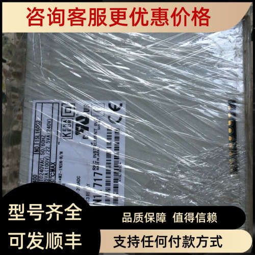 议价理化HA400RKC温控表温控器HA400 KO-8N-4M2-1M5N-N/N Z-1064