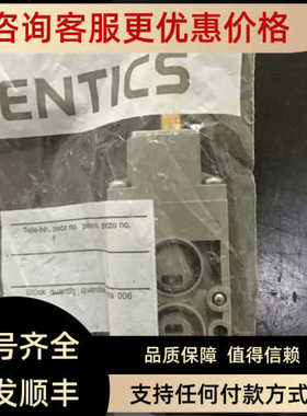 安沃驰电磁阀0820022987