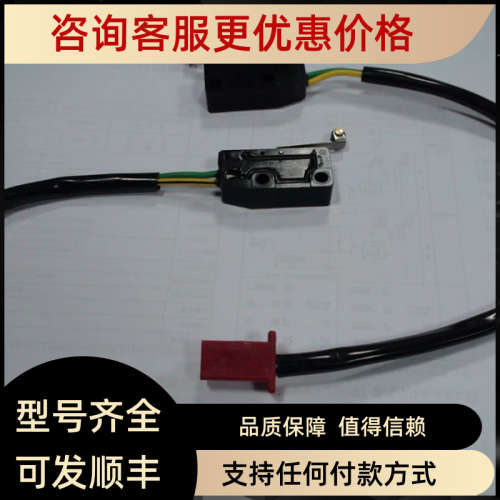 议价C2G-122K071