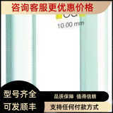 Hellma 吸光比色皿 402.000-OG 402-10-10