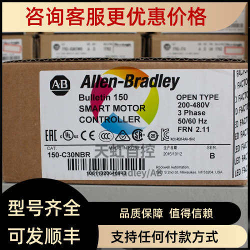 议价5094-IB32 AB罗克韦尔  模块 Flex 5000 Input Module