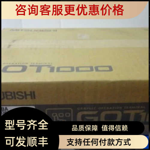 议价A960GOT/A970GOT/A975GOT/A985GOT-SBA/SBD/TBA/TBD-BCHEU