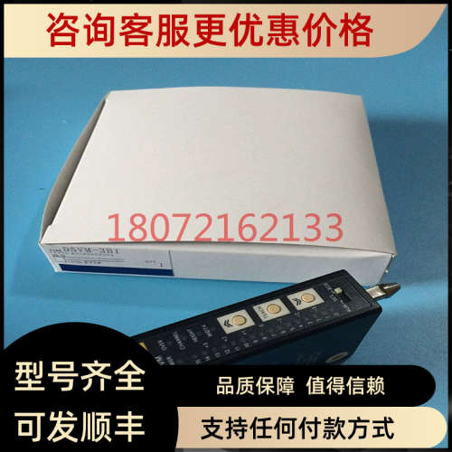 议价位移传感器接触式模拟量传感器  D5VM-3B1  D5VM-3F1