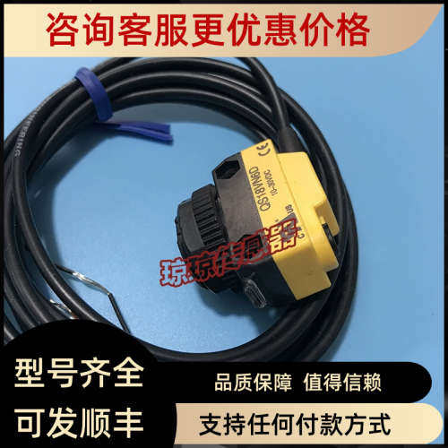 议价BANNER邦纳QS18VN6LP QS18VN6LLP QS18VN6D 光电开关传感器