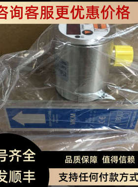 议价科宝 过程仪表  VKM-8112C4PR25B    KOBOLD