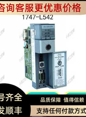 1747-L542/C Allen Brdley SLC 5/04 32K控制器 AB为准