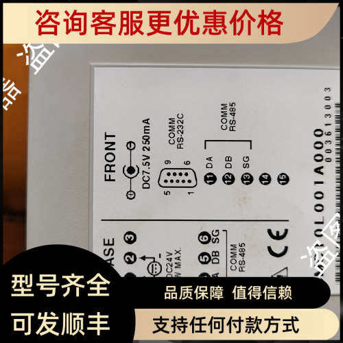 议价Play 00:04 00:05     收藏宝贝 3人气) 模块CMC10BCP1A000 C