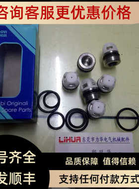 ANNOVI REVERBERI柱塞泵RGX22.50N RGX22.50 COD.43408