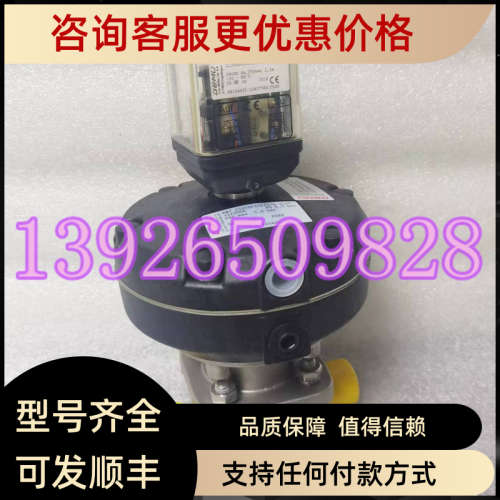 议价GEMU盖米687 25D59F35E21/N 常开气动隔膜阀