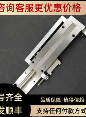 MGAS/MGAP/MGAE/MGA6/8/10X10X15X20X30X40X50X60X70-L-R