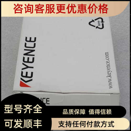 基恩士CA-DXW3 CA-DXW5 CA-DSW7 CA-DSW7 CA-D2
