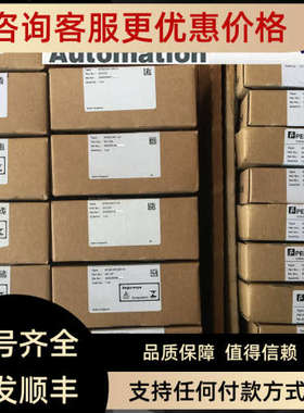 议价KFU8-DW-1.DKFD2-DWB-1.DKFD2-DWB-EX1.DKFU8-DWB-1.D