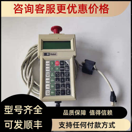 议价手柄手操器示教器 TT1ENR2-1-TVS-NES-BROOKS8