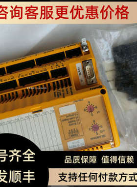 议价PILZ/皮尔磁模块 适配器电缆773839 PNOZ msi1Bp Adapter Si/