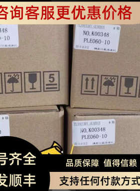 议价东菱伺服加电机eps-b2p_od40aa_aooo