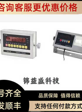 CELMI称重传器LP7510