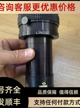 LiNOS Modular-Focus调焦筒 Rodagon镜头 f=75mm 1：4.5