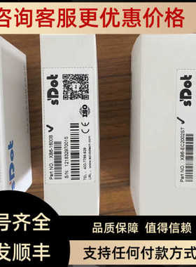 远程IO 电源偶合器 实点XB6-EC2002ST/ /XB6-0016B/XB6-1600B
