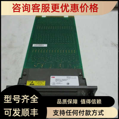 BAILEY IMDSI02 模块