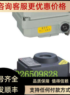 议价微形防爆开关型球阀 国家防爆认证EXDIIBT4Gb DN15 20 25 32