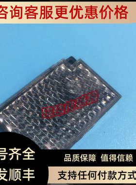 议价E39-R1 E39-R3 E39-R4 E39-R9反光光电传感器反射镜面