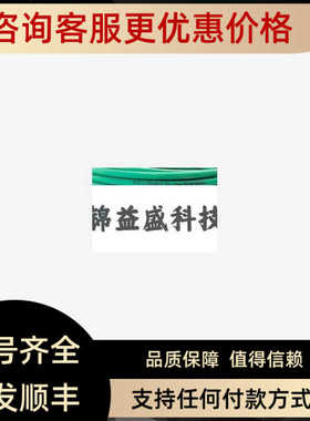 AZETA GOMMA皮M.E.C.?POLBELT TONDE