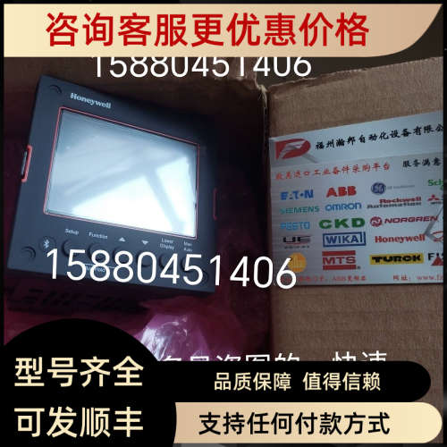 议价 DC2800-EE-2S0-160-000-00-0 温度控制器
