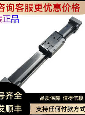 费斯托FESTO杆气缸DGC-18-900-910-920-930-940-950-G/KF-PPV-A