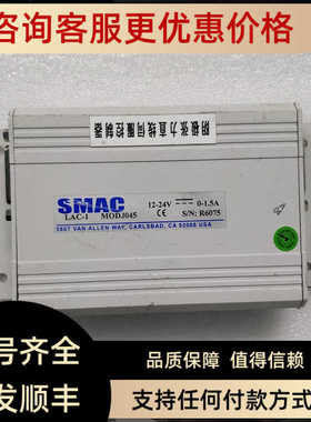 SMAC LAC-1 MODJ045 伺服驱动器
