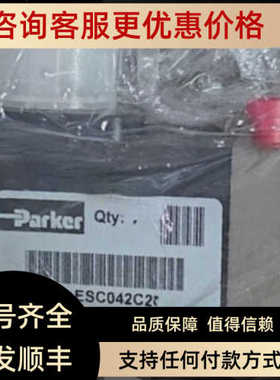 气动阀 VE13-ESC042C2