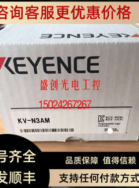 基恩士KV-NV2DA-N3AM-NC4TP-N60AT-N40DT-10DT-24AR-24AT-N1-PU1