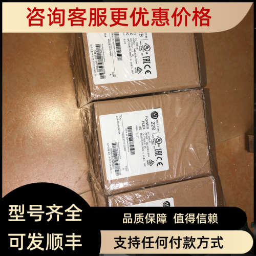 议价AB变频器22B-d1p4/d2p3/d4p0/d6p0/d010/d012/d017-n104