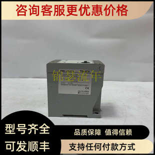 议价9001KS43FBH1 O模块