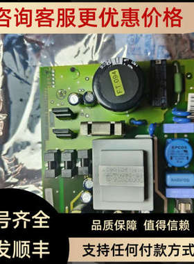 议价E+H恩德斯豪斯流量流量计电源321437-0200A