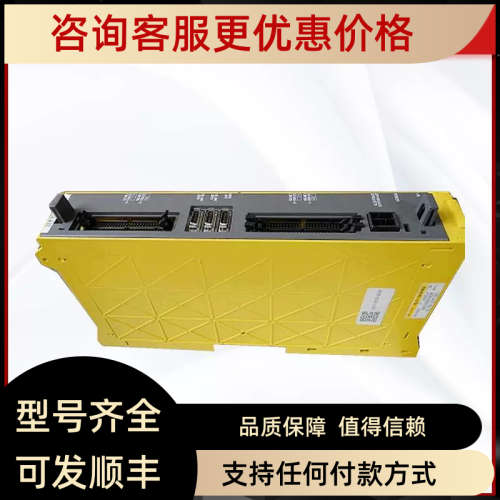 议价发那科I/O模块A03B-0309-C001 九成检测OK上机议