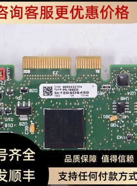 PN-184930 PN-265991 AB755 控制PN-184930 PN-184941