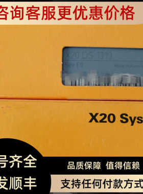 贝加莱8AC110.60-3 X20DO6529 X67AI1223 0PB0200.1 X20AT4222
