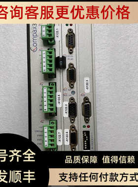 COMPAX3 C3S025V2F12 I20 T11 M00