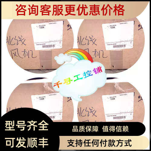 议价1336-PB-SP21B PCB PRECHARCB) 460V 60-800HP AB   为准