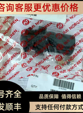 ABB PH电极 AP101-11001301 EXP/P/68009?