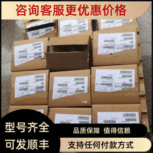 议价力士乐齿轮泵0510112014 /AZPB-32-3.1RCP02MB