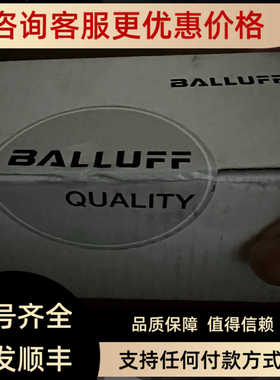 巴鲁夫BIC000A BIC 2I3-P2A50-M30MI3-SM4ACA