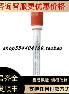 议价梅特勒电极InLab731-ISM