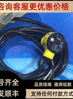 邦纳T18SP6D/ LS2TP30-600Q88/LS2TP30-900Q88LS2TP3