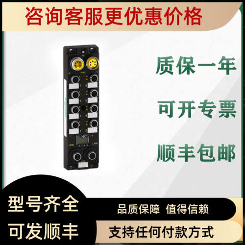 议价  PLC ETB1EM16CP00  ETB1EM12E04SPP0