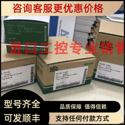 议价RKC温控器CB900FK07-8AF-NN/A/YCB900FK02-8AN-NN/A/Y