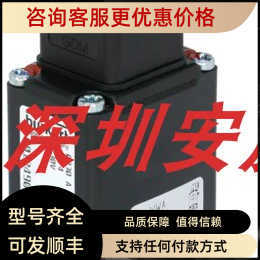 深圳安度思科技burkert宝德技电磁阀0330---00136348