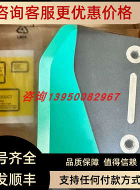 议价OMR50M-R1000-SSI-V1V1B测距传器 号324444-100002