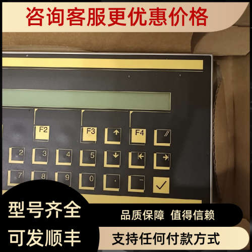 议价POSITEC FT300 百格拉FT300操作面 ~'