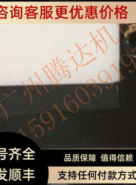 议价30400602502007037400KAL210反光镜2007039260支架2007037420